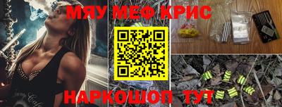 apvp Первоуральск