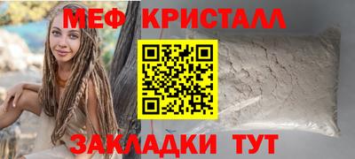 кокаин перу Партизанск
