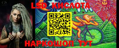 apvp Первоуральск