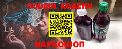 меф VHQ Пенза