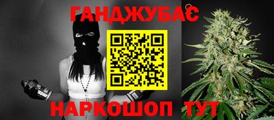 меф VHQ Пенза