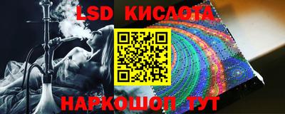 меф VHQ Пенза