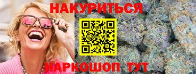 apvp Первоуральск