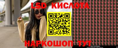 apvp Первоуральск