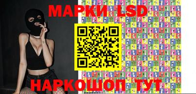 apvp Первоуральск