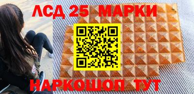 меф VHQ Пенза