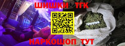 apvp Первоуральск