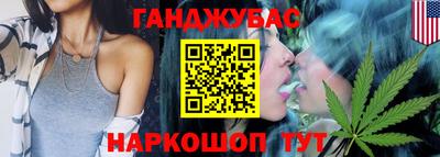 меф VHQ Пенза