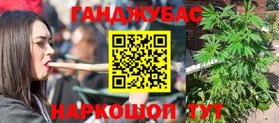 меф VHQ Пенза