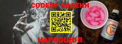 меф VHQ Пенза