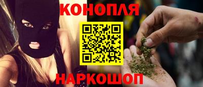 кокаин перу Партизанск