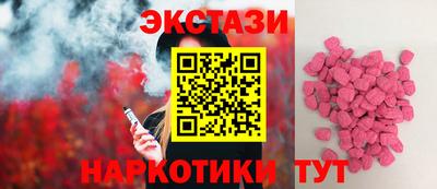 apvp Первоуральск