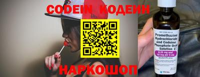 меф VHQ Пенза