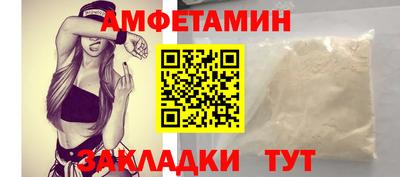 apvp Первоуральск