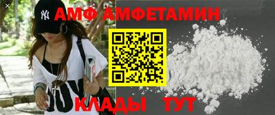 apvp Первоуральск