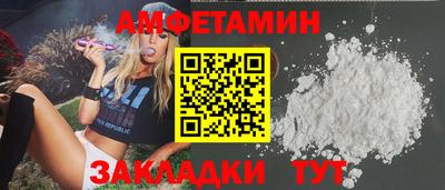 apvp Первоуральск