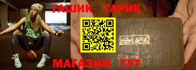 меф VHQ Пенза