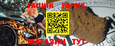 меф VHQ Пенза