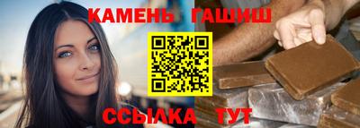 кокаин перу Партизанск