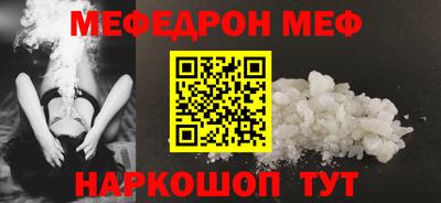 кокаин перу Партизанск