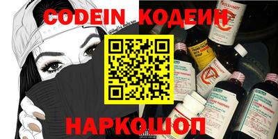 меф VHQ Пенза